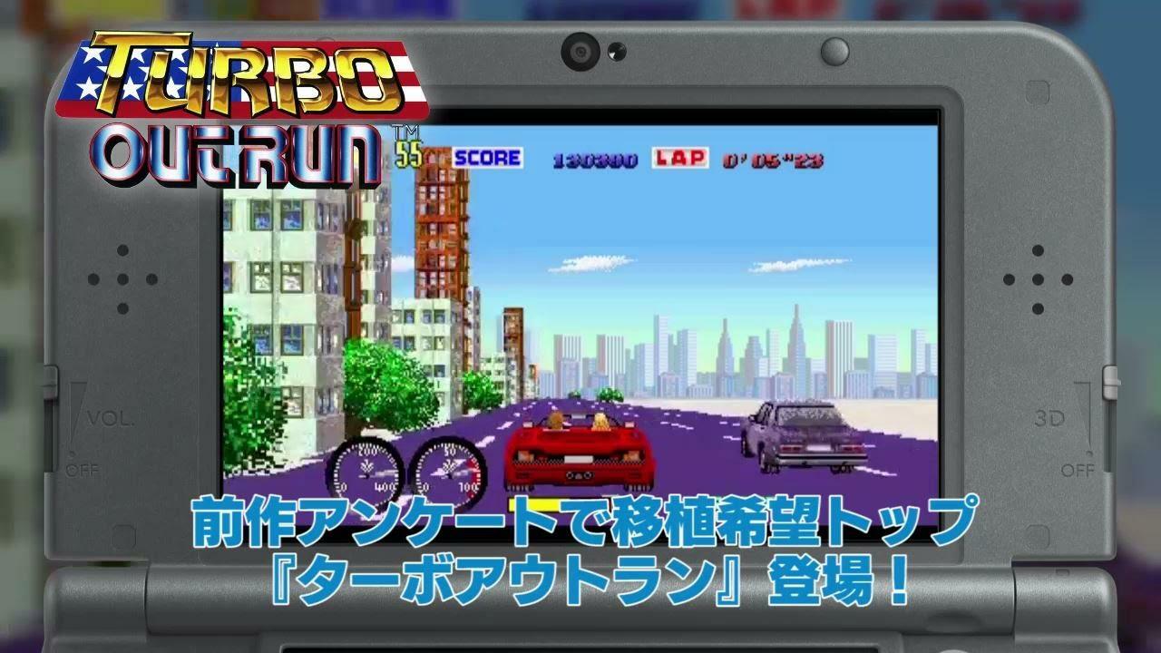 Sega 3D Fukkoku Archives 3 Confirma Thunder Force III Gamercafe